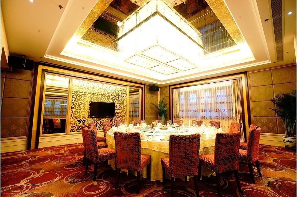 Beijing Xinjiang Mansion Hotel Haidian Buitenkant foto