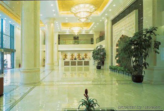 Beijing Xinjiang Mansion Hotel Haidian Interieur foto